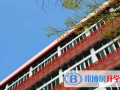深圳實(shí)驗(yàn)中學(xué)訊得達(dá)國際書院網(wǎng)站網(wǎng)址