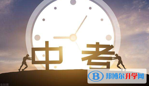  2020年麗江中考重點復習
