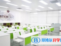 河北國際學校2023年學費、收費多少