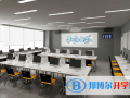 河北國際學校2023年招生辦聯系電話