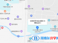 河北國際學校地址在哪里