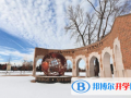 河北國際學校網站網址