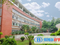 河北國際學校怎么樣、好不好