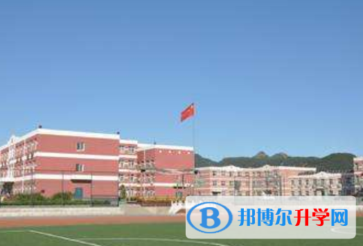 洛陽華洋國際學(xué)校2020年學(xué)費、收費多少