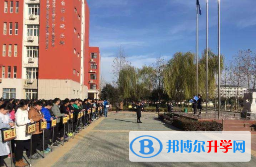 洛陽華洋國際學校怎么樣、好不好