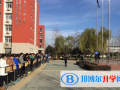 洛陽華洋國際學校怎么樣、好不好