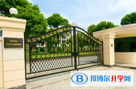 美國夢沃學(xué)校上海校區(qū)怎么樣、好不好