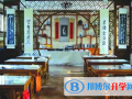 美國(guó)利弗莫爾國(guó)際學(xué)校南京校區(qū)地址在哪里