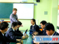 美國利弗莫爾國際學校南京校區網站網址