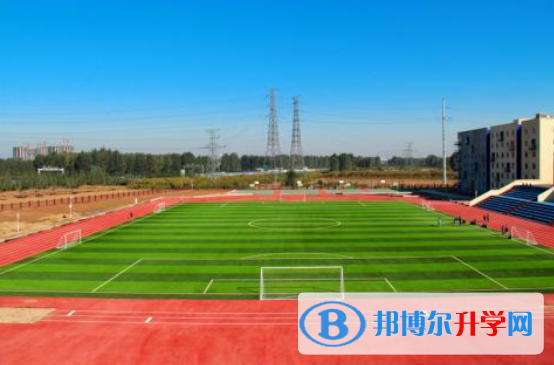 河南師大附中雙語國際學校2020年招生辦聯系電話