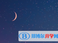 2020年麗江中考沒考好可以復讀嗎