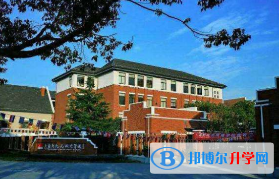上海新紀元雙語學校2023年招生辦聯系電話