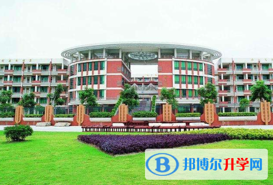 佛山南海外國語學校2020年報名條件、招生要求、招生對象
