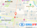 常州國際學校初中部地址在哪里