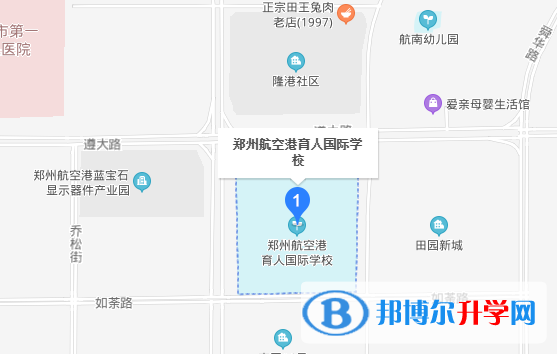 鄭州航空港育人國(guó)際學(xué)校地址在哪里