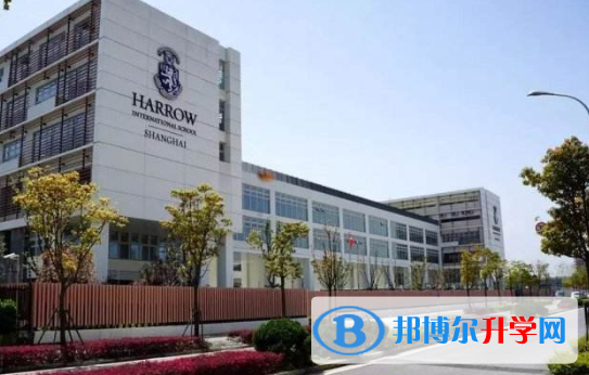 上海英國國際學校2023年招生簡章