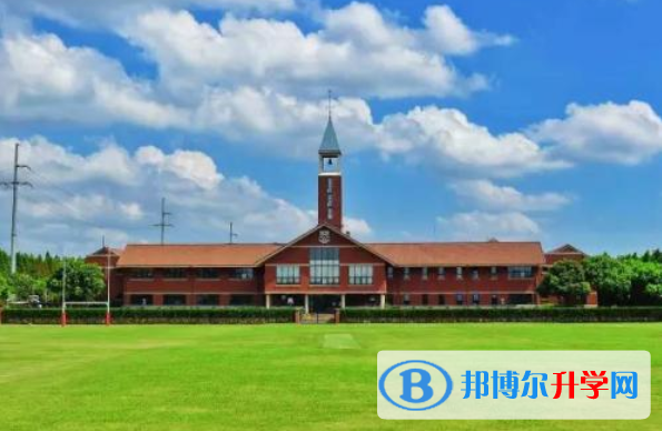 上海英國國際學(xué)校2023年學(xué)費(fèi)、收費(fèi)多少