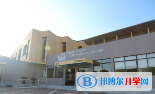 上海英國國際學校怎么樣、好不好