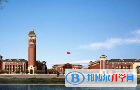 鄭州中澳學校2020年招生簡章