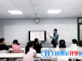 美中美育美國高中上海校區2023年招生簡章
