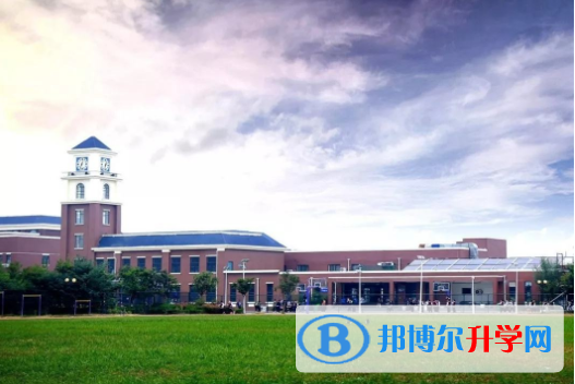 濮陽建業國際學校2020年學費、收費多少