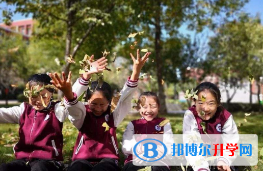濮陽建業國際學校怎么樣、好不好