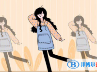 2020年麗江中考報名系統網址