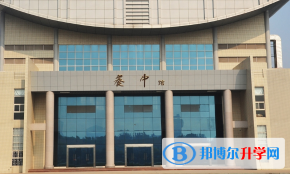 鄭州第九中學國際教學中心2020年學費、收費多少