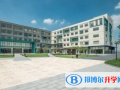 上海諾德安達雙語學(xué)校2023年報名條件、招生要求、招生對象