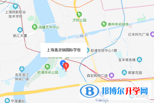 上?；蒽`頓國際學校地址在哪里