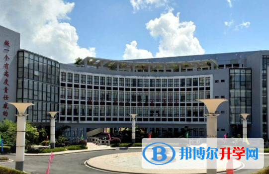 珠海第二中學(xué)國(guó)際部2020年報(bào)名條件、招生要求、招生對(duì)象