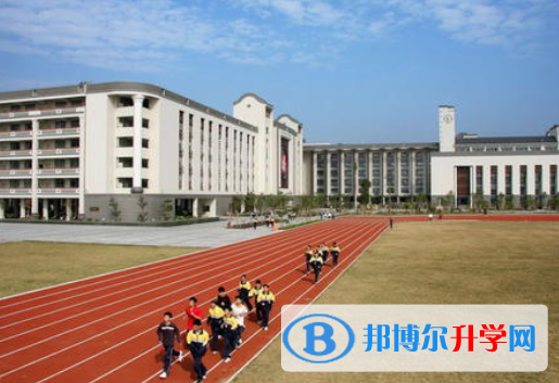 珠海第二中學國際部2020年招生辦聯系電話