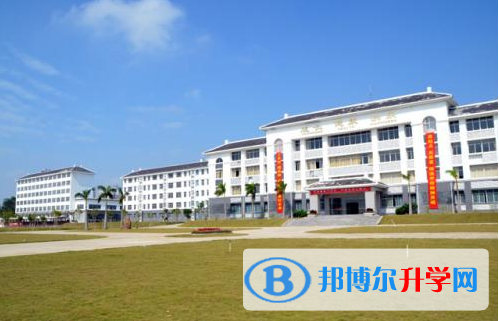 中央民族大學(xué)附中北海國(guó)際學(xué)校2020年學(xué)費(fèi)、收費(fèi)多少