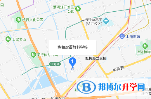 上海教科實(shí)驗(yàn)中學(xué)國(guó)際部地址在哪里