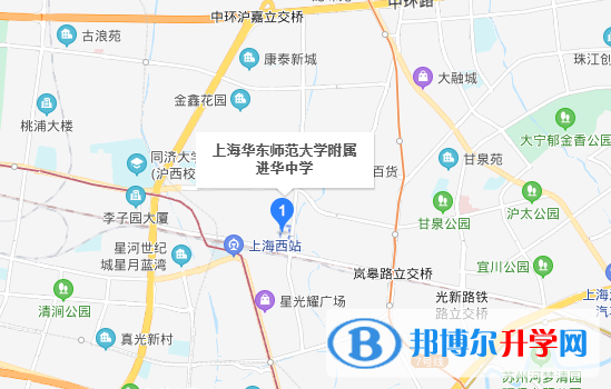 上海進(jìn)華中學(xué)國際部地址在哪里