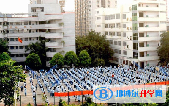 廣西南寧第二中學(xué)國際部2020年報(bào)名條件、招生要求、招生對象
