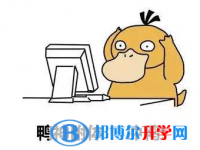 2020年思茅查詢中考成績的熱線電話
