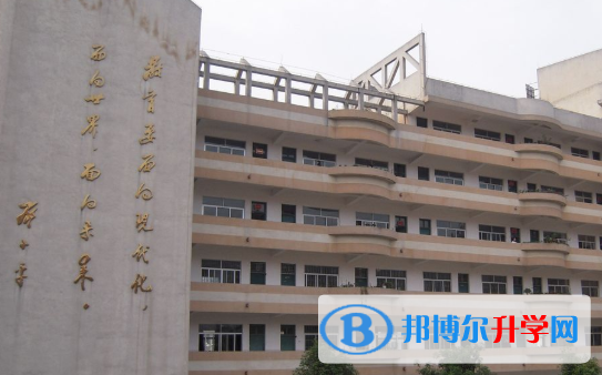 南寧三中國(guó)際學(xué)校2020年招生簡(jiǎn)章