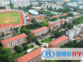 南寧三中國(guó)際學(xué)校2023年招生辦聯(lián)系電話