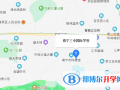 南寧三中國(guó)際學(xué)校地址在哪里