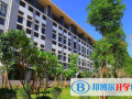 南寧三中國(guó)際學(xué)校網(wǎng)站網(wǎng)址