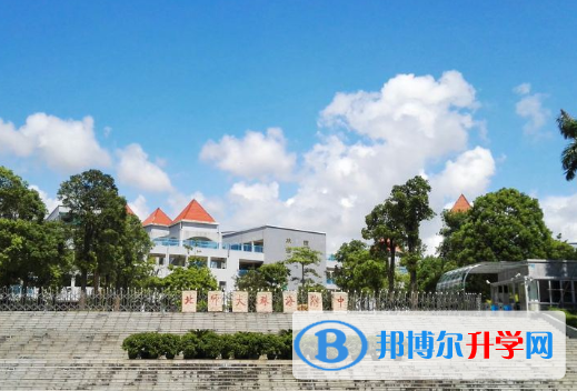 珠海北大附屬實驗學校國際部2020年招生計劃