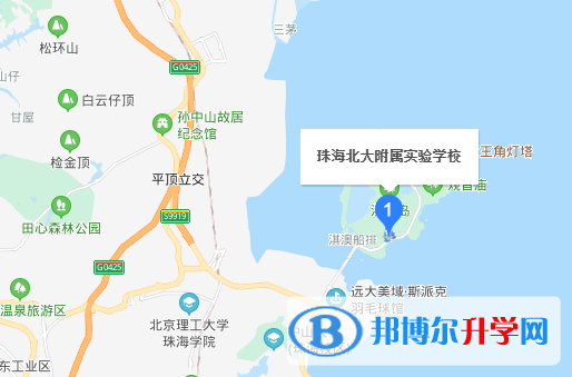 珠海北大附屬實驗學校國際部地址在哪里