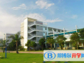 珠海北大附屬實驗學(xué)校國際部網(wǎng)站網(wǎng)址