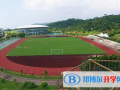 珠海北大附屬實驗學(xué)校國際部怎么樣、好不好