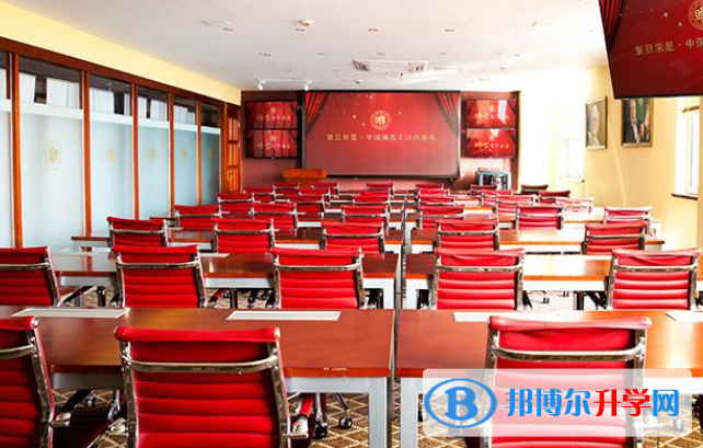 上海復(fù)旦求是國際高中2023年招生計劃