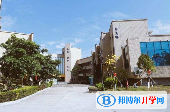 珠海國際學(xué)校網(wǎng)站網(wǎng)址 