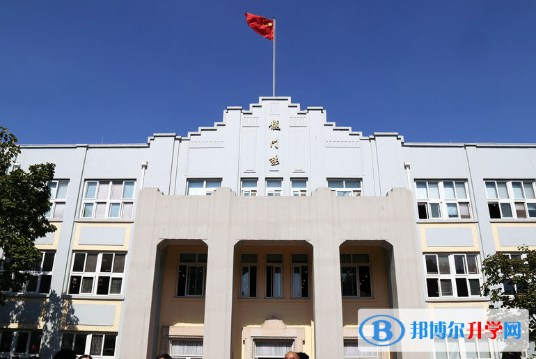 上海中學國際部2023年招生辦聯系電話