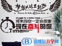 2020年思茅怎樣對(duì)待中考成績
