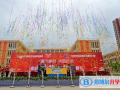 石家莊第十七中學國際班2023年招生辦聯系電話
